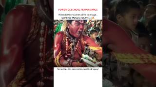 Veer Sambhaji Maharaj Roars Again   Chhaava Scene Recreated In School