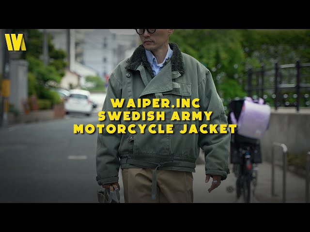 スウェーデン軍 MOTORCYCLE JACKET（モーターサイクル ...