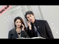 A Kidnapping💥 She Thought He Never Loved Her & Used the Phone to Threaten Him 😱 #eid91 #dramabox