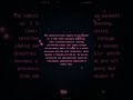 Gemini dreamed this. No really. | AI Dreams #084 #Shorts