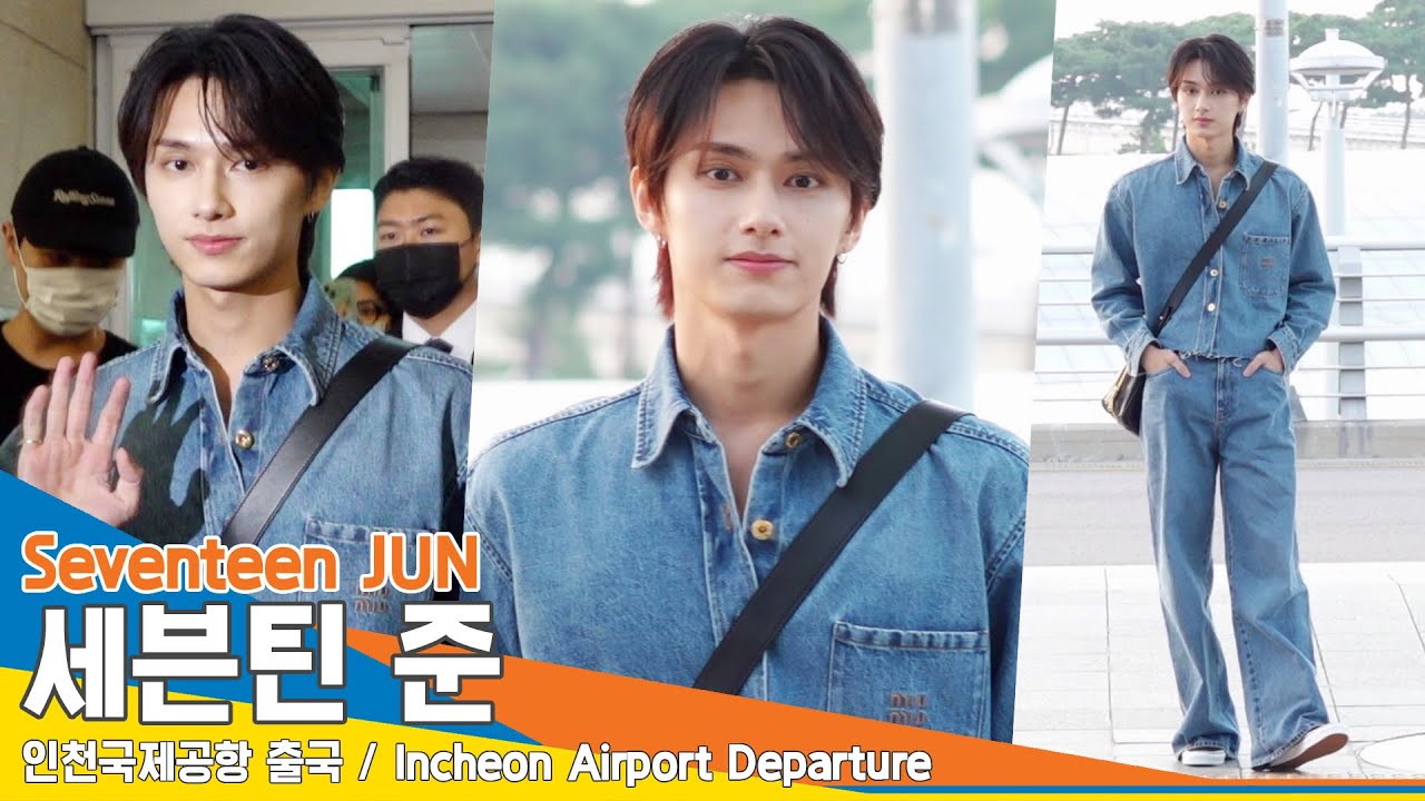 PHOTO】SEVENTEEN ディエイト＆ジュン、スケジュールのため中国へ