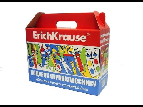 Набор первоклассника ErichKrause "Base Set", 32 предмета.