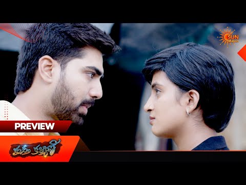 Kusti Kalyani - Preview of the day | Watch full EP Sun NXT | 07 Oct 2026 | Sun Gemini