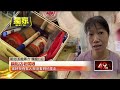 持剪刀衝銀行櫃檯！ 搶匪狂吼「錢交出來」警火速到場逮人