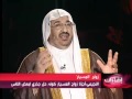 اضاءات محمد النجيمي 