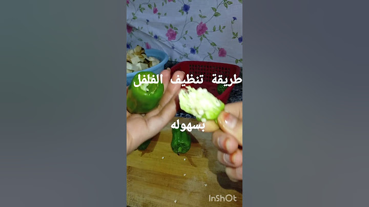 حد فيكوا كان يعرف الوصفه دي قبل كدا ؟🤔👌😋 #like #food #اكلتك