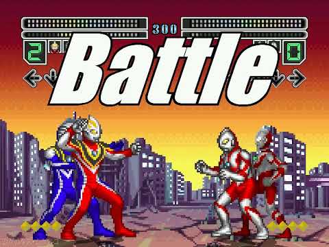 MUGEN　ウルトラマンガイア&ウルトラマンアグルvsウルトラマン&ウルトラマングレート
