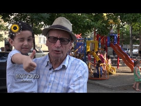 დავით ჯიქია