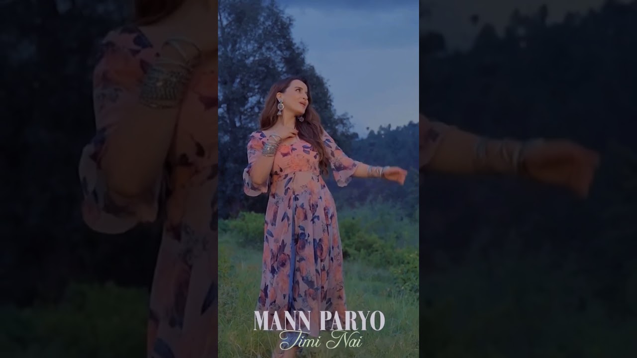 Glimpse of our musical story 