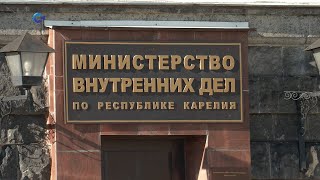 МВД Карелии подвело итоги оперативно-служебной деятельности 2023 года