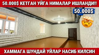 50.000 Кетган Уйга Нималар Ишланди. Хаммага Шундай Уйлар Насиб Килсин