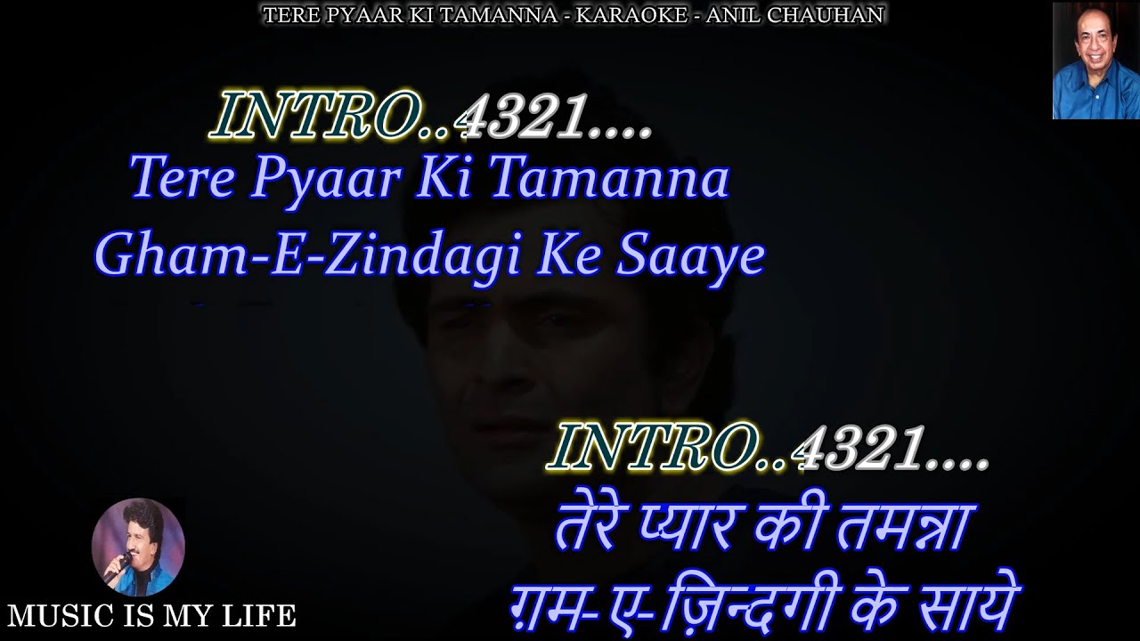 Tere Pyaar Ki Tamanna Karaoke With Scrolling Lyrics Eng. & हिंदी Tere Pyaar Ki Tamanna Karaoke With Scrolling Lyrics Eng. & हिंदी