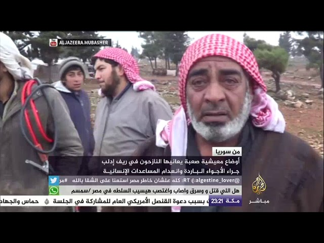 أوضاع معيشية صعبة يعانيها النازحون في ريف إدلب جراء الأجواء الباردة