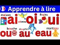 Learn French Français Facile Apprendre à Lire Lecture Syllabique Cp تعلم اللغة الفرنسية Learn French Français Facile Apprendre à Lire Lecture Syllabique Cp تعلم اللغة الفرنسية