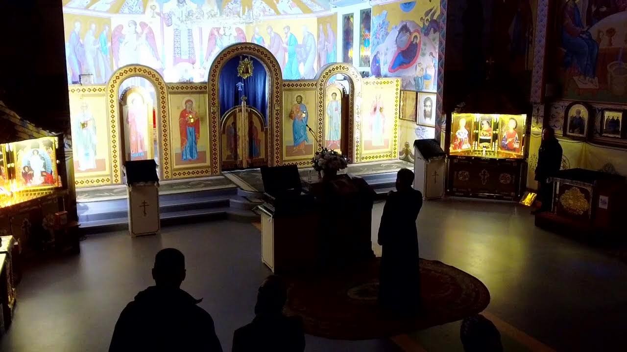 07.03 Всенічна