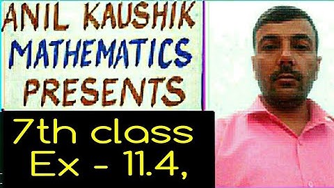 6th question of exercise 11.4 of 7th class mathematics perimeter and area Anil Kaushik mathematics