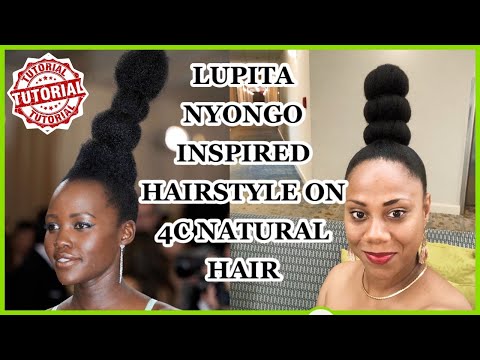 Видео: Лупита Nyong'o и други Met Гала знаменитости, избрани Afro Looks