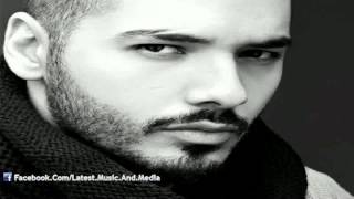 اغنية رامى عياش - وردية | النسخة الاصلية