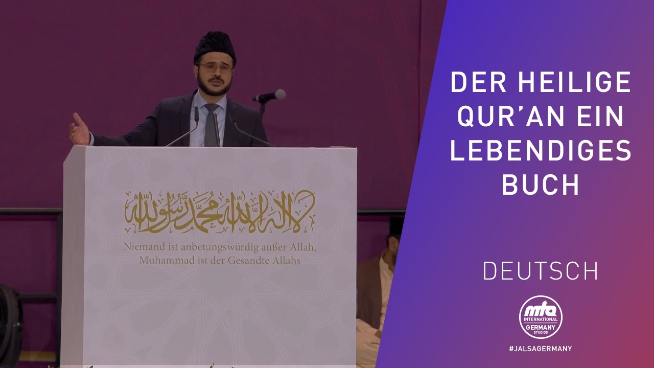 Heiliger Quran Set Mit Gebetsteppich - Muslimisches Gebetsgeschenk In Weiß