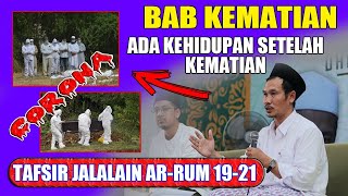 🔴 ( PENTING..! ) Gus Baha - Membahas Bab Kematian