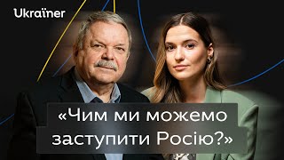 Мирослав Маринович про роль церкви у війні, пастку ненависті та розпад Росії • Ukraїner Q