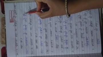 Class-4th, हिंदी, पाठ-2 जैसा सवाल वैसा जवाब, के Extra question answer