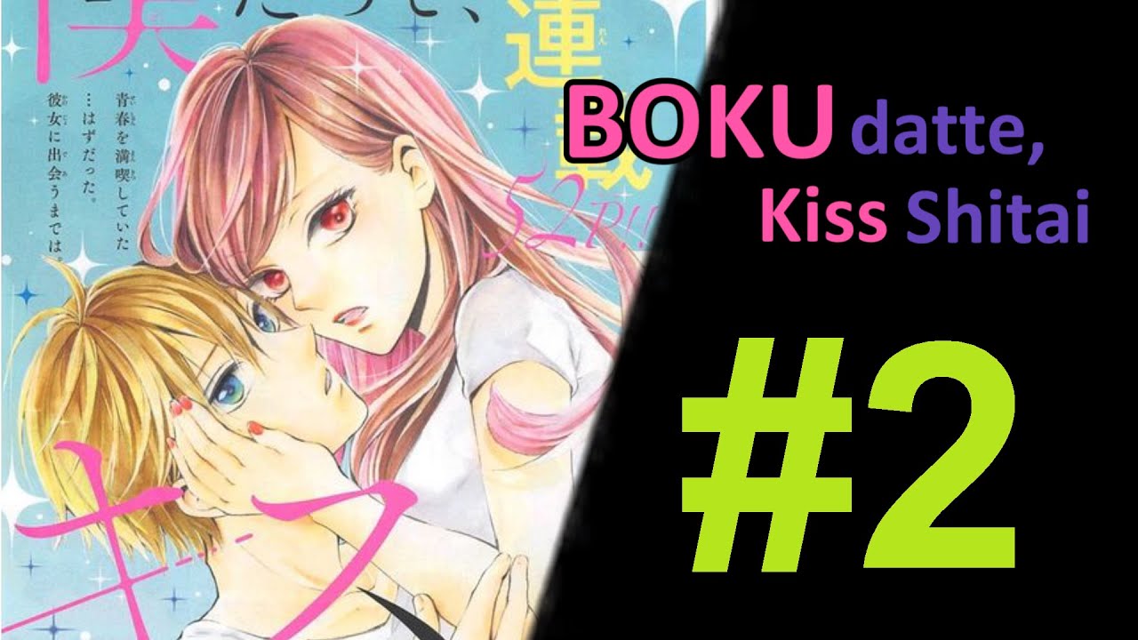 Resumen Manga - El chico sumiso y la chica dominante - #2 - Boku Datte
