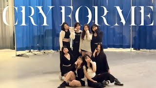 [KPOP IN PUBLIC] TWICE - Cry For Me | Performance @UBC CVC SUPASKILLZ by RECORD