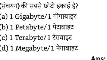 Beltron Programmer Question & answer #viral  #beltron #computer #computer_teacher_paper #programmer