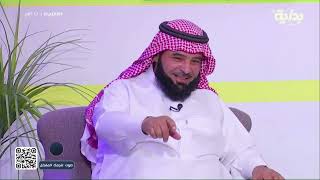 رد ضالة مسافر فضربه والده لحتاجه للمال فتغرب عنه فترة من الزمن وكانت المفاجأة- أبو حاتم | #الأكارم41