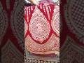 Affordable blanket cover on meeso😀very spacious and reasonable #trending #vlog #youtubeshorts #viral