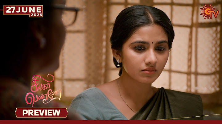 Singappenne - Preview | 27 June 2025 | Tamil Serial | Sun TV
