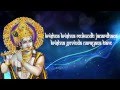 Hare krishna maha mantra  powerful krishna chants  sai madhukar  om voices