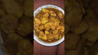 গট কচ দয চডর রসপ Arum And Prawn Recipe
