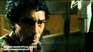 Mohamd Mounir - Hela Hela | محمد منير - هيلا هيلا