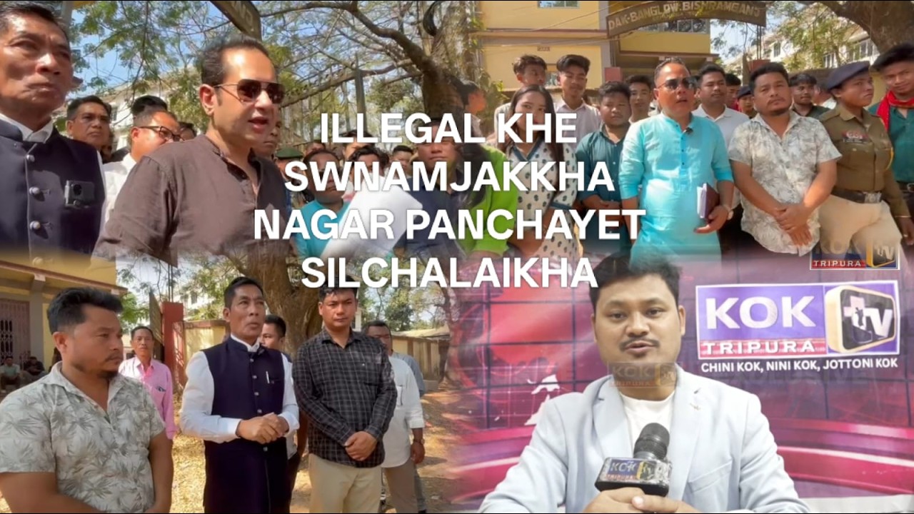 BISHRAMGANJO SDM PHUNUGWI MANLIA ORIGINAL NAGAR PANCHAYAT NI MAP II GROUND REPORT KOK TRIPURA