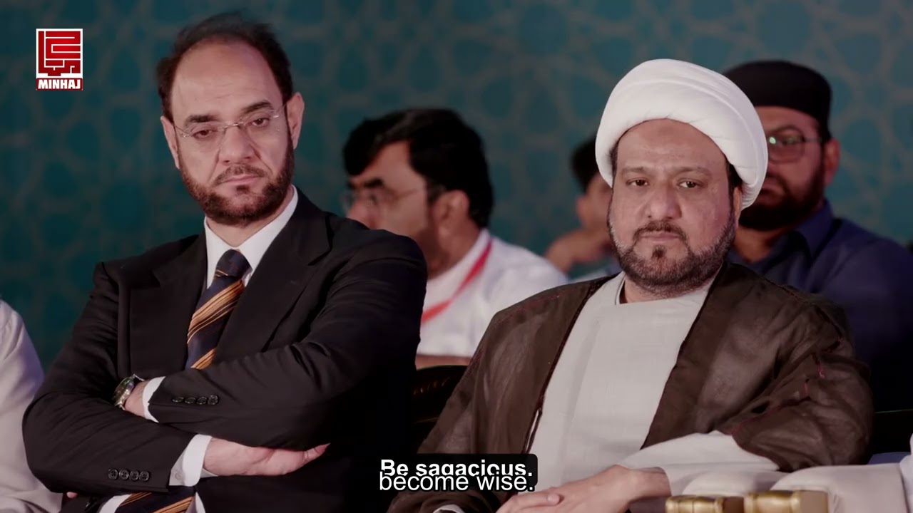 Collective Morals ¦ Ijtamai Aklaqiyat ¦ With English Subtitles ¦ Dr Muhammad Tahir ul Qadri 2160p 50