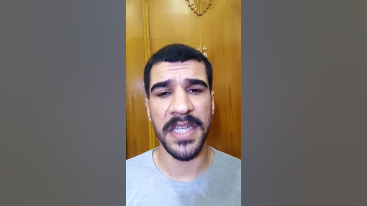 منو عرف اقصد منو ههههههه
