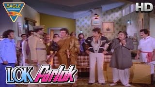 Lok Parlok Movie || Climax Scene || Jeetendra, Jayapradha || Eagle Hindi Movies