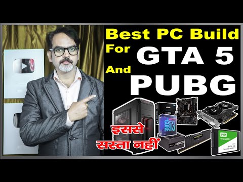 Best Budget PC Build for GTA 5 and PUBG