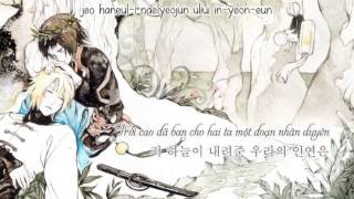 [Vietsub] Where the Wind Sleeps - Blade and Soul OST