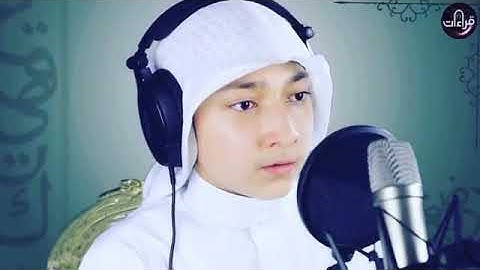 سورة فصلت - ما شاء الله صوتو راحة نفسية بتمنى يعجبكم ❤