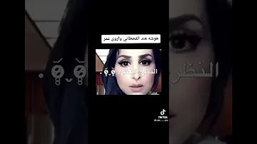 ياسر الفيصل وهند القحطاني