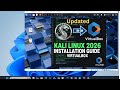 How To Install Kali Linux 2026 In VirtualBox 2026 UPDATED