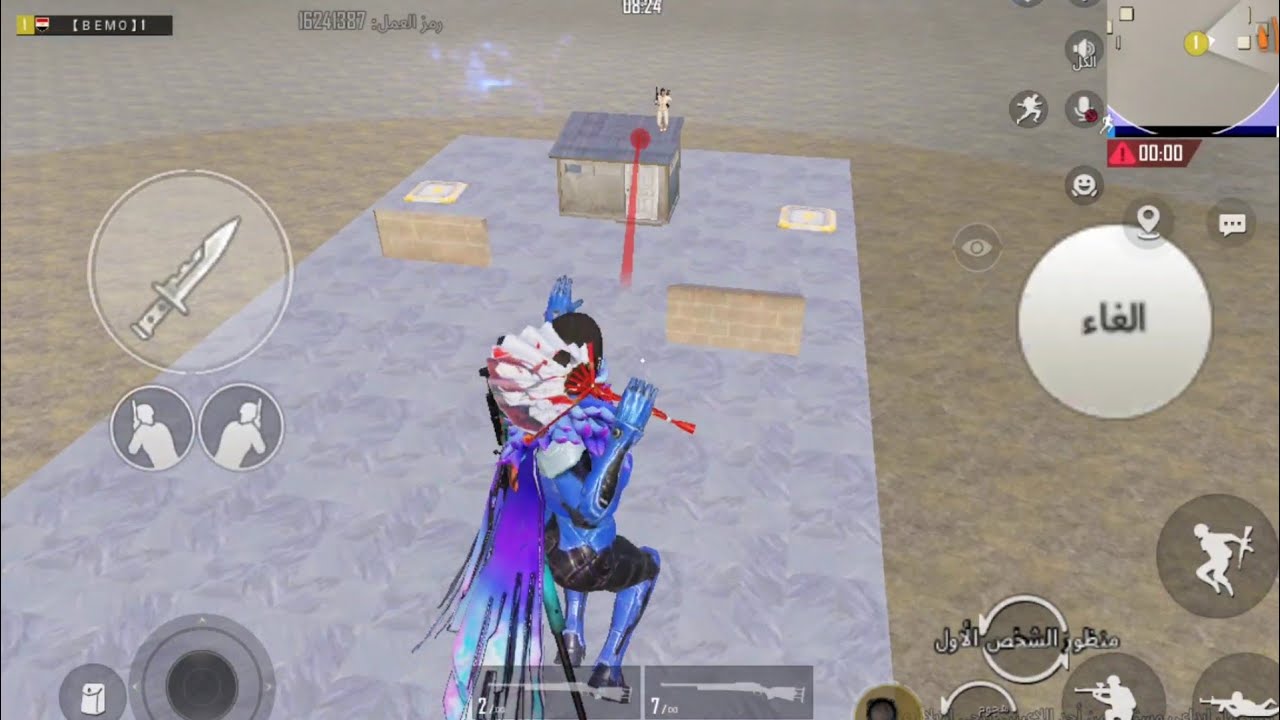 حشحن لاخويا الرويال باس لوكسبني😱|لعبته مود هكر😂(فيديو عفوي🙃)