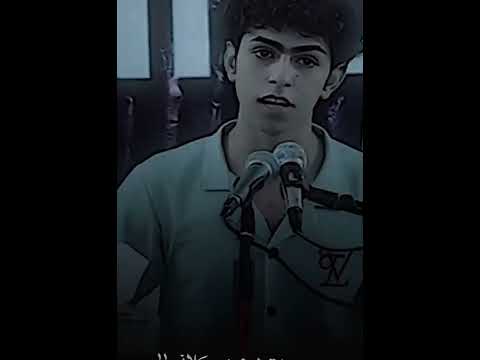 عفاريت الله كلها ادور بية شعر شعبي عراقي حزين رائد ابو فتيان سمير صبيح اياد عبدالله الاسدي 