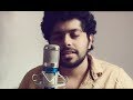 Nilave Mayumo - Minnaram | Sung by Patrick Michael | malayalam unplugged | malayalam cover song