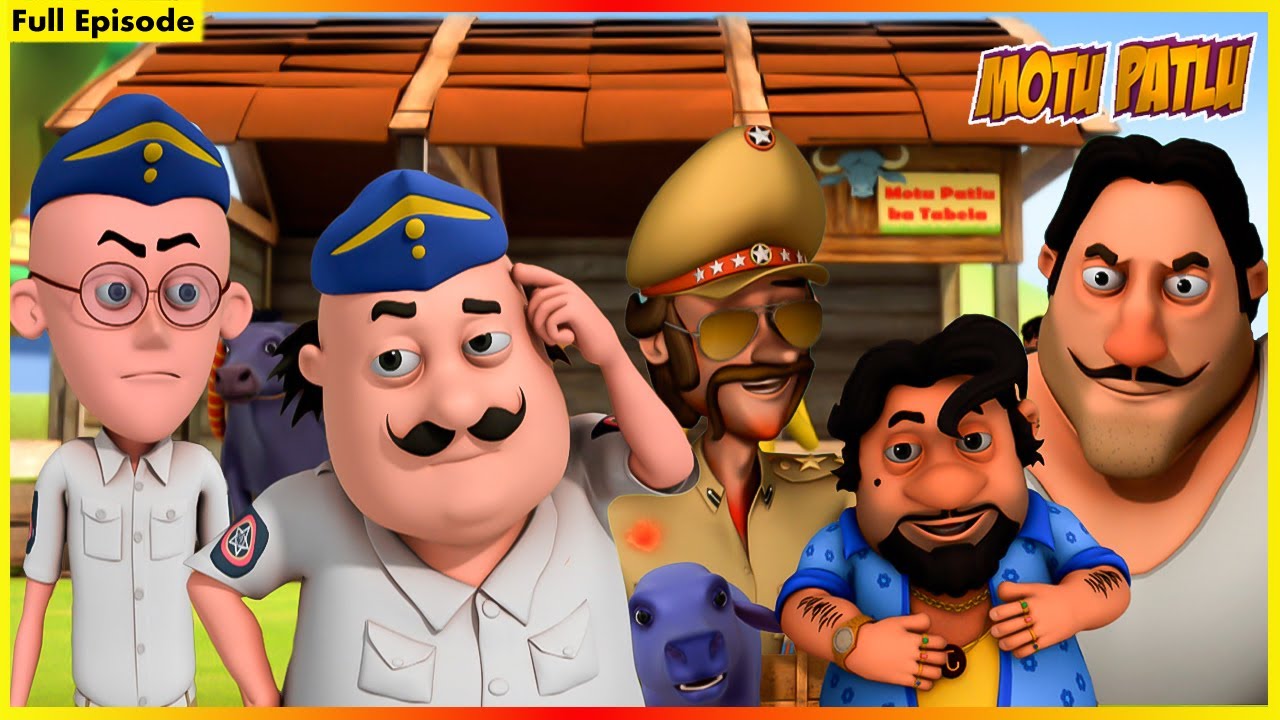 മോട്ടു പട്‌ലു - മുഴുവൻ എപ്പിസോഡ് 110 | Motu Patlu - Full Episode 110