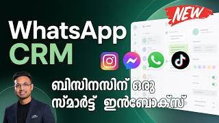 WhatsApp CRM for Business | Team Inbox, Multi-Number, Calls, Instagram, TikTok & More screenshot 5
