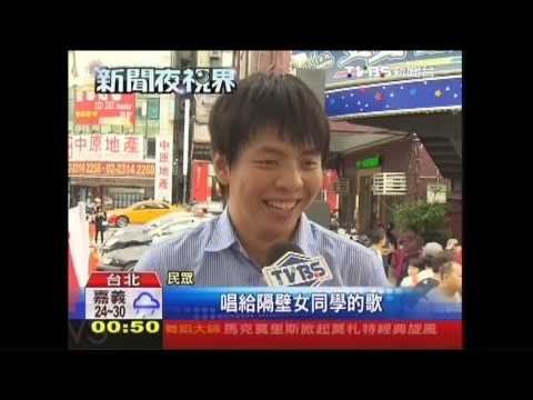 「卡拉OK」販賣機！碳酸PK無糖茶　拚噱頭